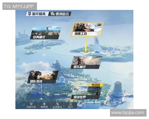 热议和平精英V5版本实力大变革引发玩家热烈讨论与期待